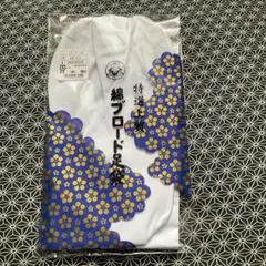 Item thumbnail for item d3a4dccb-4616-4720-b71f-e7366f36b22c