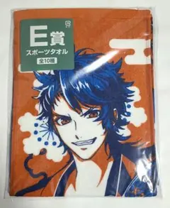 Item thumbnail for item e73833c9-f228-45c4-8651-9e8d30a77ed3