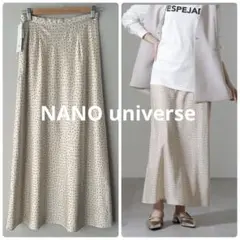 【新品】NANOuniverse定価1.3万ドットプリントサテンバイアススカート