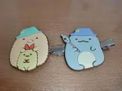 すみっコぐらし ヘアピンセット とかげ、とんかつ