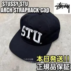 ステューシー ARCH STRAPBACK Cap ブラック