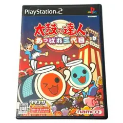 No.P238【印刷物、ハガキ付き】太鼓の達人 あっぱれ三代目