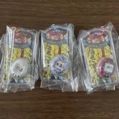 おかしなたまごボーロっち2 初代　ピンク　白　水色　3点セット