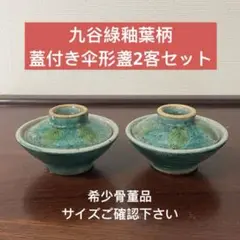 Item thumbnail for item 1c44b5a3-f173-4f54-b536-2893fefadafa