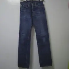 Item thumbnail for item 9846905e-9a05-44f6-bb4b-be6e283a1d04