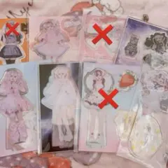 2025年最新】砂糖みう アクスタの人気アイテム - メルカリ