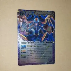 Item thumbnail for item e9967be0-48a5-470d-8dd2-a73950252f01