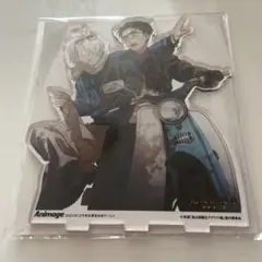 ゲゲゲの謎 アニメージュ アクリルスタンド アクスタ