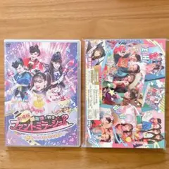 劇場版ひみつ戦士ファントミラージュ❤️mirage2⭐️ベストアルバム　girls2