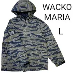 ワコマリア マウンテンパーカー カモフラ 迷彩 ジャケット