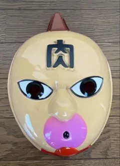 Item thumbnail for item 6132b92f-380a-4db0-bbaf-bd2825eb3ca3