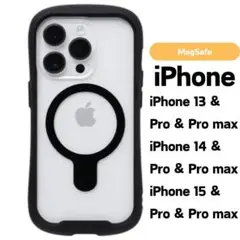 MagSafe iPhoneケース13/14/15 pro promaxブラック