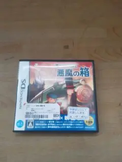 レイトン教授と悪魔の箱　DS