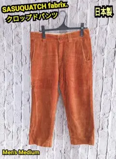 Item thumbnail for item 895f4874-1986-4b0f-a42a-43ded13584be