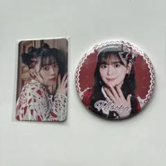 Item thumbnail for item a4b7365f-51ad-4b43-a895-0a6b00db91d7