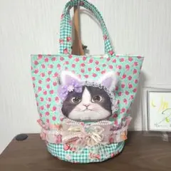 コヤンイサムチョン　丸底バッグ