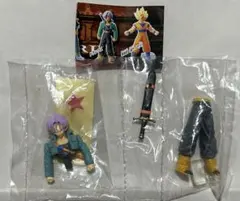 Item thumbnail for item b4eacb2b-7c39-4c03-9f1e-cb7f34ce25b4