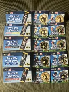 ウマ娘　サントリー　つながるコースター　クールタオル