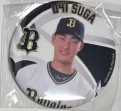 オリックスバファローズ　寿賀弘都 缶バッジ　実写