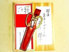 【中古/未使用品】 MST  別作宝刀 うおばさみ 松次郎  /SD018M 楽天市場】【中古/未使用品】 MST 別作宝刀 うおばさみ 松次郎