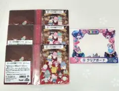 サンリオ 当たりくじ ハガキ収納ファイル＆クロミクリアボード ４点セット