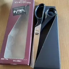 Item thumbnail for item f39096d6-c7b0-4c73-83f1-6c69b6b3f9fc