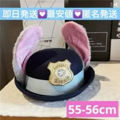 ズートピア　ジュディ　ニック　警察官　帽子　仮装　ハロウィン　コスプレ　Dハロ