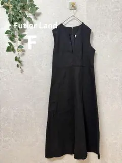 Futier Land ワンピース ジャンパースカート 黒