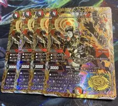 喜像エル　シークレット4枚