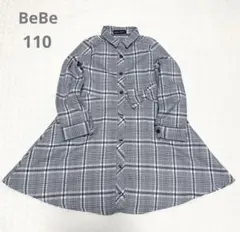Item thumbnail for item 8dc78b25-607d-4d13-9ff0-0a08d03138c8