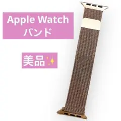 Apple Watch バンド コンパチブル アップルウォッチバンド