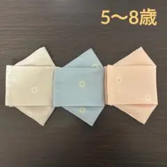 ハンドメイド　キッズインナーマスク　大臣