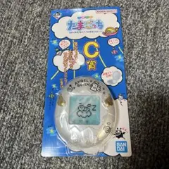 たまごっち　1番くじ　C賞　ミラー
