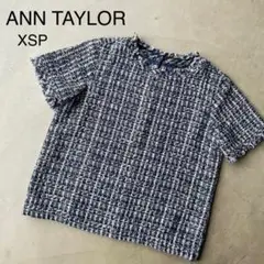【ANN TAYLOR】アンテイラー　XSP 半袖トップス