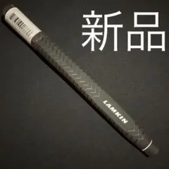 新品 未使用 LAMKIN Deep-Etched パドルパター グリップ 黒