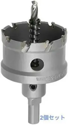 uxcell 超硬ホールカッター 5 mmステンレス鋼板用 金属 53 mm