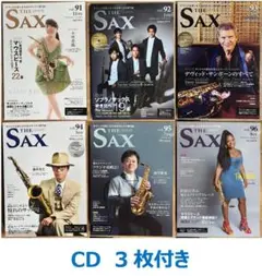THE SAX　vol.91 ～ vol.96　6冊セット　CD3枚付き