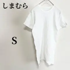 しまむら インナーシャツ ファイバードライ 肌着 Tシャツ 夏