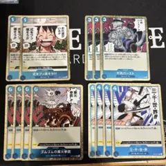ワンピースカード　イベント　まとめ売り
