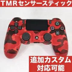 Item thumbnail for item b0b18f6c-6b81-4346-b9c2-6603c2cea0f2