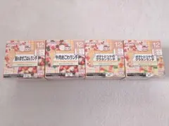 和光堂 離乳食 4種セット ベビーフード　ワコウドウ