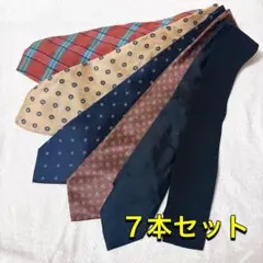 【訳あり】ネクタイ まとめ売り スーツ ネイビー ベージュ ブラック 柄付き