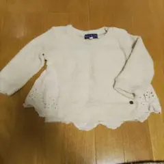 Item thumbnail for item 040b4fd7-8885-4dee-badc-2fca64381e95