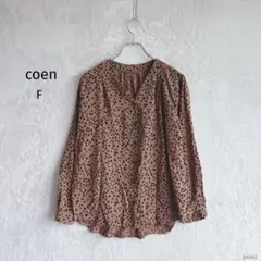 コーエン| Vネックブラウス【F】レオパード柄 タック 薄手 ラウンドヘム 茶