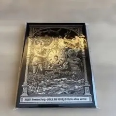 BKW Premium Party DVD
