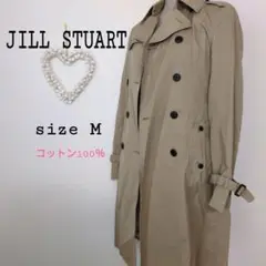 《極美品》JILL STUART ベージュ トレンチコート M 通勤　OL　厚手
