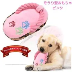 Item thumbnail for item 1adffe0c-d5eb-416b-8be8-a2306753d463