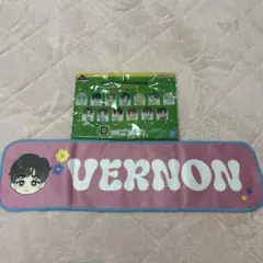 Item thumbnail for item eb6f330d-67e2-4d31-8c79-63413054f8e3