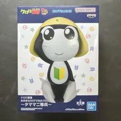 BANDAI SOFMATES タママ二等兵 フィギュア
