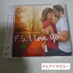 P.S. I LOVE YOU オリジナル・サウンドトラック